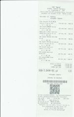 Кассовые чеки с подтверждением в Алапаевске