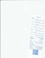 Кассовые чеки с подтверждением в Алапаевске