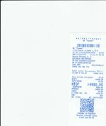 Кассовые чеки с подтверждением в Алапаевске